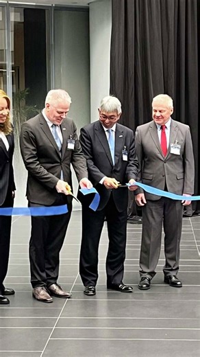 Japan's Screen opens R&D center at Albany Nanotech