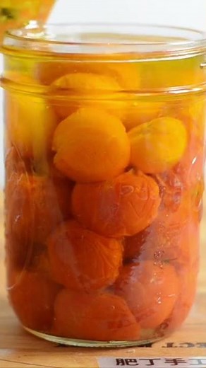 How to Make Vegetable Confit Recipe #shorts
