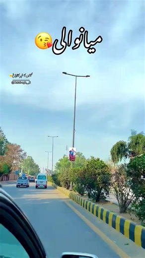 Muhammad Azan (@muhammad.azan5571)’s videos with original sound - Muhammad Azan