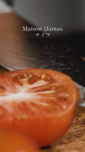 Couteaux japonais haut de gamme pour amateurs et professionnels exigeants : découpez viandes, légumes et poissons avec précision. Garantie à vie ✅ Expédition en 24h Retours gratuits sous 30j | Maison Damas