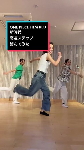 TikTokでMiyuさんをチェック！