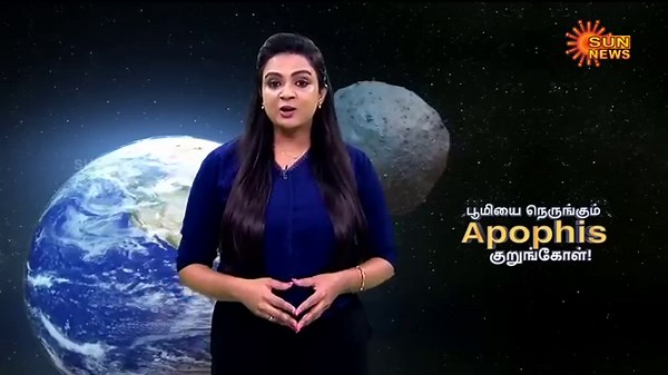 Apophis asteroid approaching the Earth | A Surprise Waiting for 2 billion People | Sun News