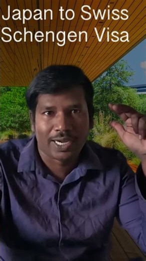 Apply for Swiss Schengen VISA from Japan as Foreigner | Tokyo to Switzerland #shorts #schengenvisa