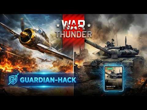 Самый ЛУЧШИЙ чит на тундру в 2К26 году