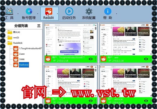 #Reddit推广 #Reddit脚本 #Reddit机器人 #Reddit采集 #Reddit引流.