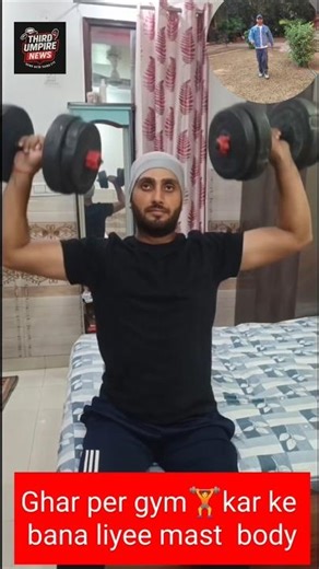 From Home Gym to Wrestler-Like Body!? Third Umpire News CEO's Shocking Transformation!