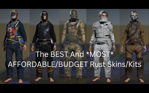 【腐蚀Rust】好看且实惠的套装搭配