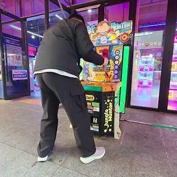 천안 불당동 대빵오락실 두더지 잡기 게임 2 #두더지게임 #두더지잡기