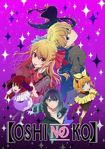 OSHI NO KO Season 3 Set for Jan 2026; Crunchyroll Releases Trailer