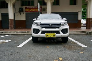 Have You Heard the Tale of the 'Great Wall Wingle' Pickup Truck?