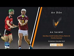 GAA Beo | An Dún v An Iarmhí (Down v Westmeath)