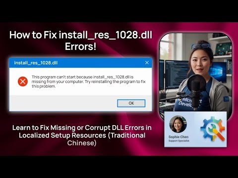 Fix Install Resource 1028!