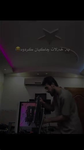 Mr7arbii 🎮: Mshka Editor 966 Gameplay