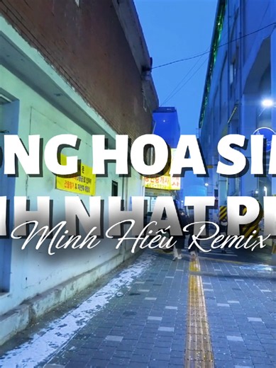 Bài đăng 107 | MỘNG HOA SIM X TÌNH NHẠT PHAI | MINH HIẾU REMIX | Đeo tai nghe để thưởng thức âm nhạc trọn vẹn ❤️‍🔥❤️‍🔥❤️‍🔥#remix #xuhuongtiktok #xhh #viral #nhac