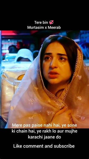 Tere bin 🌹😘 Meerab ka sabse dardnaak faisla 💔 Meerab x Murtasim #shorts #feedshorts #terebin