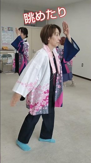 ✨簡単な盆踊り👘〈♪炭坑節〉掘って、担いで、眺めて、押して〜チョチョンがチョン 2026年6月