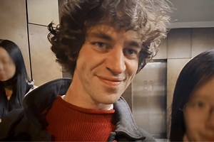 【Cosmo Sheldrake/Live】Pelicans We - 12.12.24 ShangHai