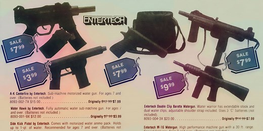 Water Guns from Entertech