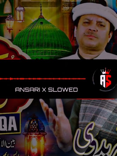 Beautiful Naat by Shahbaz Qamar Afridi - A Must Listen