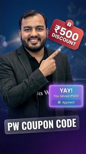 PW Coupon Code 2026 Batch - All Batches 2027 | PW Coupon Code #pw