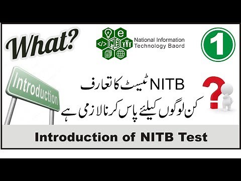Introduction of NITB Test