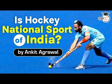 Is Hockey the National Sport of India? Why it is so difficult to choose a National Game? Bihar PCS