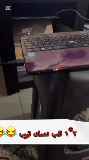 2* 1 Laptop desktop | الصادق تك