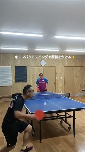 レシーブからの展開をつくろう🏓 #卓球 #tabletennis #日本式ペン #単板