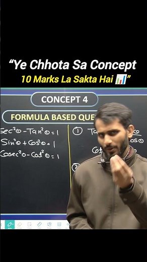 Maths Concepts Explained Simply | Learn Mathematics Step-by-Step