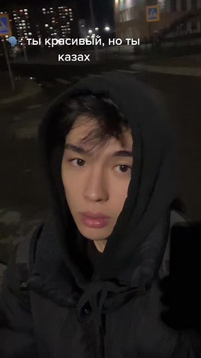 Exploring Urban Nightscapes with Kazakh Themes