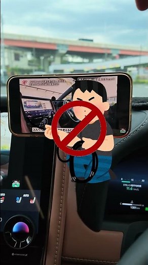 【Completely Wireless】Mirror your smartphone screen in your car! This new product that doesn't req...