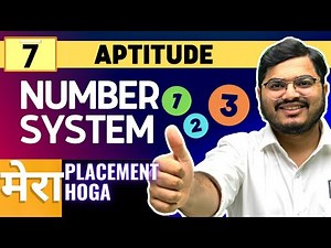 🛑Lecture 7 - Number System | Aptitude | Mera Placement Hoga