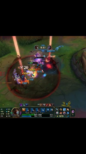 Fiddlesticks shishishishi #leagueoflegends #shorts