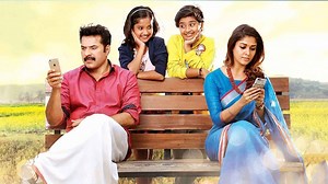 Bhaskar The Rascal Movie (2015) | Release Date, Cast, Trailer, Songs, Streaming Online at MX Player