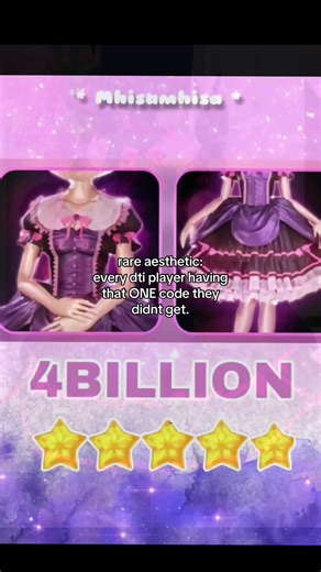 #dticodes: this will always be my biggest dti mistake.#foryou #dti #dresstoimpress #rareaesthetic