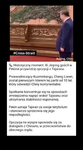 #Chinese #Taiwan #geopolitics