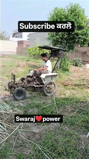 homemade tractor power