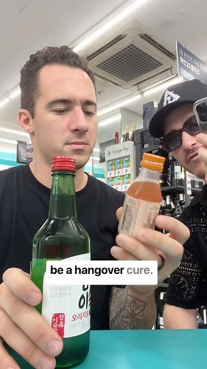 Before I interview someone on my podcast (coming soon). I try and go back and reflect on past shows and old videos. This video is from my last B2B w/ @flosstradamus in South Korea. We hit a Family Mart and he had me chugging SoJu. Every time I’m with Curt it’s a great time. If there’s something you wanna know from Floss now is the time to drop a comment so I can ask him on the pod! ⬇️⚠️⬇️⚠️⬇️⚠️⬇️ | 4B