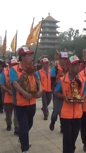 2025.12.25佛光山#世界神明聯誼會#64-1E