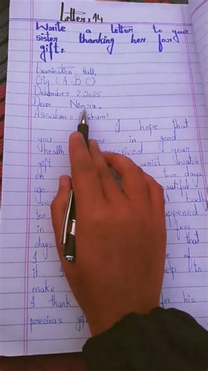 English letter 🧫🧫🧫#Englishclass12