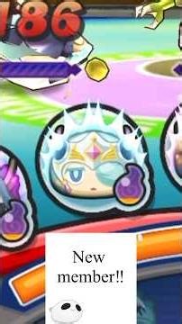 【ゲーム：ぷにぷに】 新スコアを更新したスコアアタック(2026年3月30日(月)) ©LEVEL5 Inc. ©NHN PlayArt Corp. #NistEmptier#Emptier