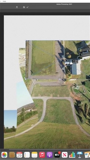 Inception tutorial. #dji