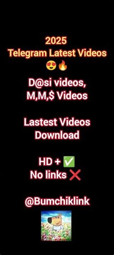 Viral Video Link Telegram Channel || How To Join Telegram Video Link