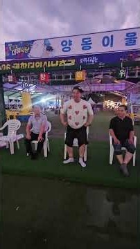 본부장님 신반장 관리계장 함께하는 농협유통센터 화이팅!