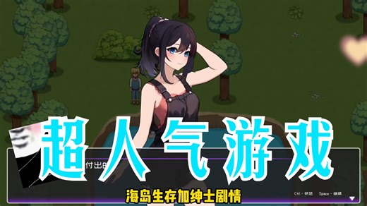 今日游戏分享，CDK激活码入库，不需要转区，三端支持！！！朋友都于心不忍，责备我愚蠢，但他们都回避我执著的眼神