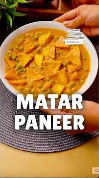 Ekdum hotel jaisa matar paneer 😋 | #matarpaneer | #shorts | Kabitaskitchen