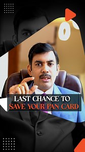 1M views · 7.5K reactions | Last Chance to Save Your PAN Card ⚠️...