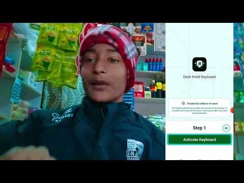 Aap bhi Jaate Hain Ki keyboard change karna #shortvideo #trendingshorts #smartphone 