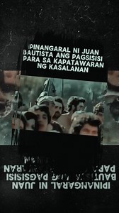 #AudioBible #Repentance | Jesus Christ Our Lord And Savior