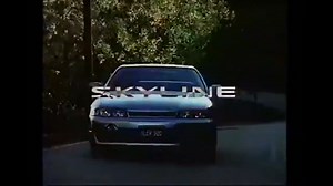 日産スカイラインの魅力と歴史